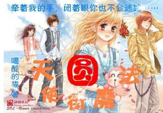 TMT方向反弹，创业板200ETF华夏（159573）涨近1%，盛弘股份涨超7%