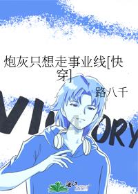 柘城县国动办（人防办）开展“全民齐动手 清洁过新年”活动