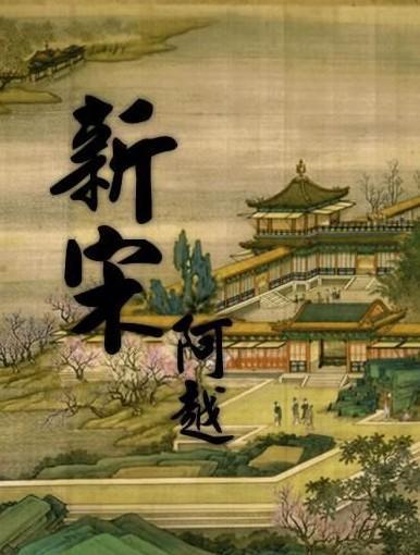 大寒诗酒会,速来应战!