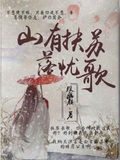 狂野飙客4