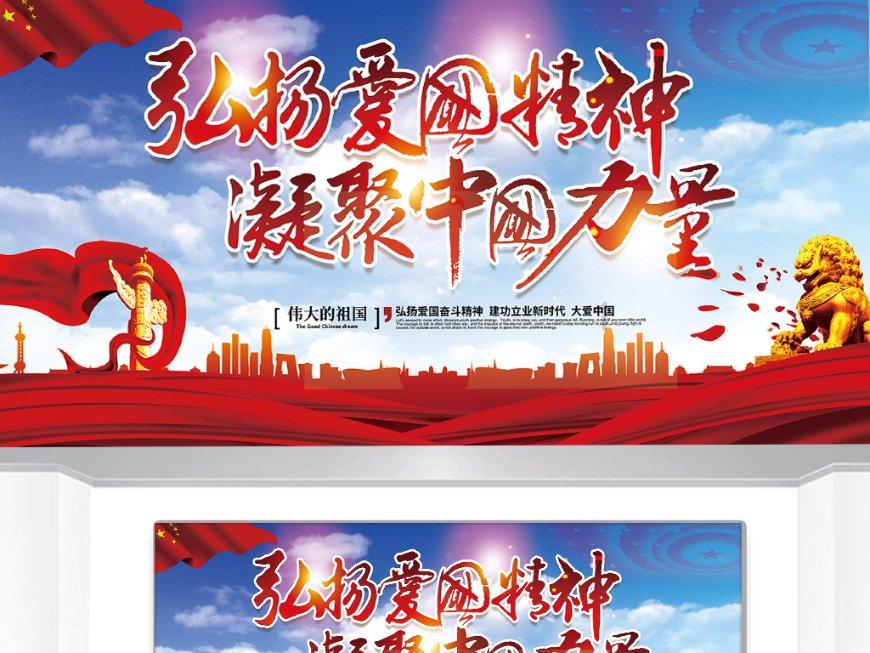 刘涛、孙俪关联公司被强制执行98279元，该公司目前的境况如何？游戏画面