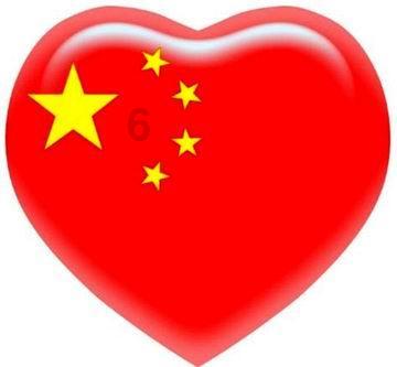 镜之边缘