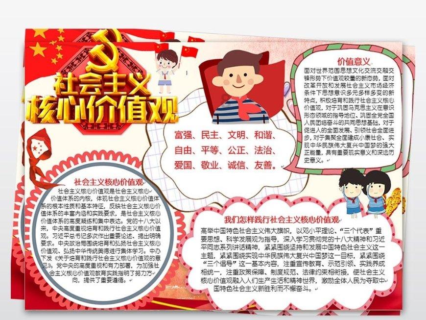 聊城乖宝上市后首份成绩单，营收或超40亿