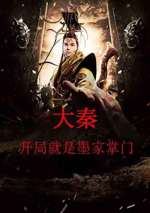 能与越野精英掰手腕的大众跑者不多，赵芬算一个！
