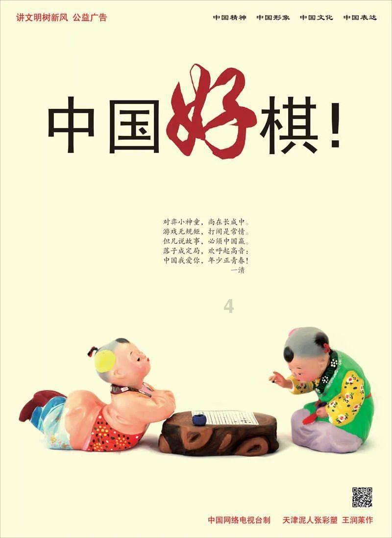 6分险胜后,辽宁队又有新麻烦!付豪闯祸,血流现场!球迷大喊黑哨