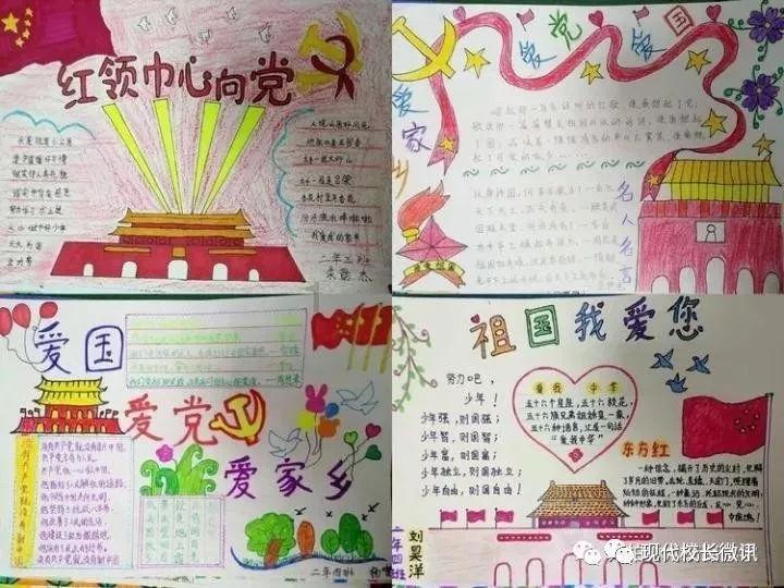 印度首艘国产航母有新进展，卫星照发现情况不对，局座：亚洲笑话游戏画面
