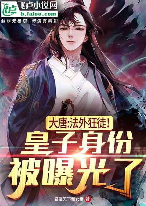 印度首艘国产航母有新进展，卫星照发现情况不对，局座：亚洲笑话游戏画面