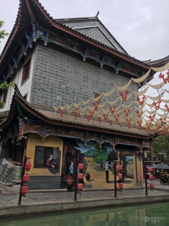 项伯帮刘邦明明是叛变行为，项羽知道后，为何不惩罚项伯？游戏画面