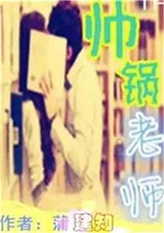 快手1亿索赔难挡陈泽投奔，王者开放，抖音游戏直播渐入佳境